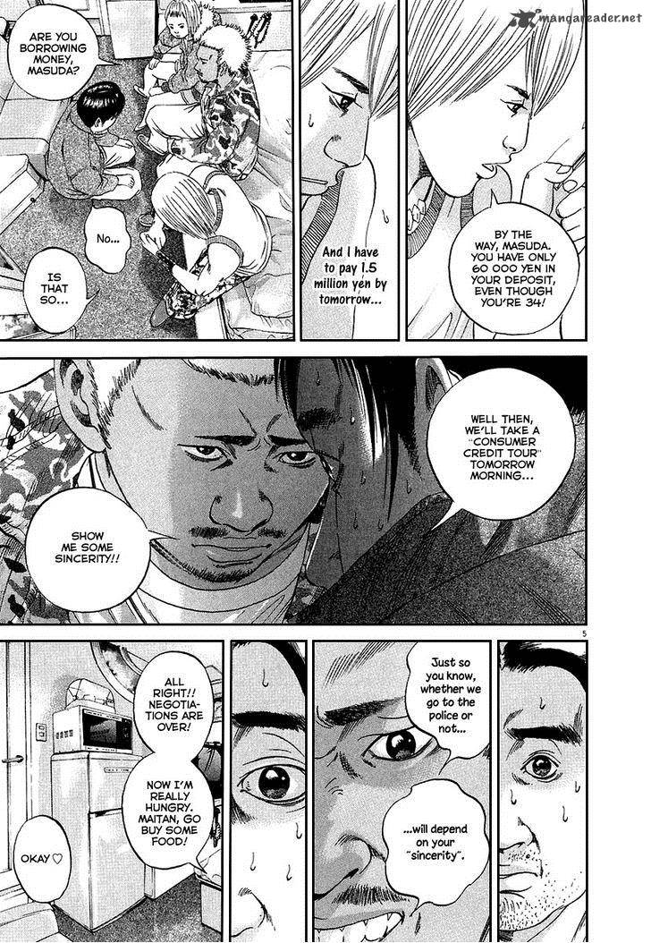 Yamikin Ushijima Kun Chapter 36 Page 6