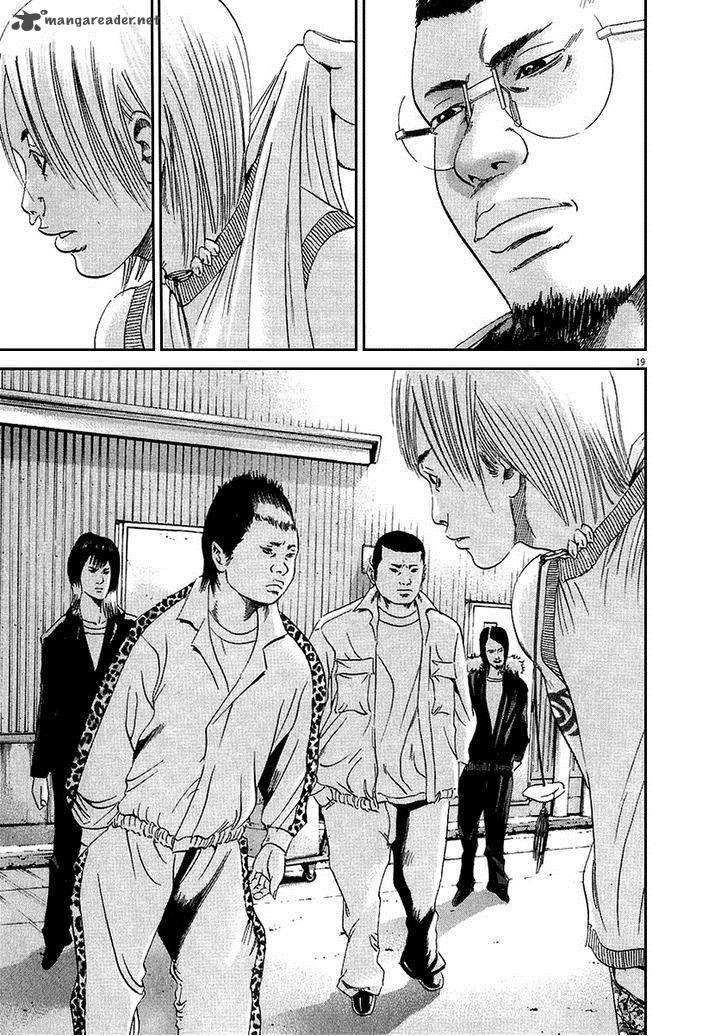 Yamikin Ushijima Kun Chapter 38 Page 19