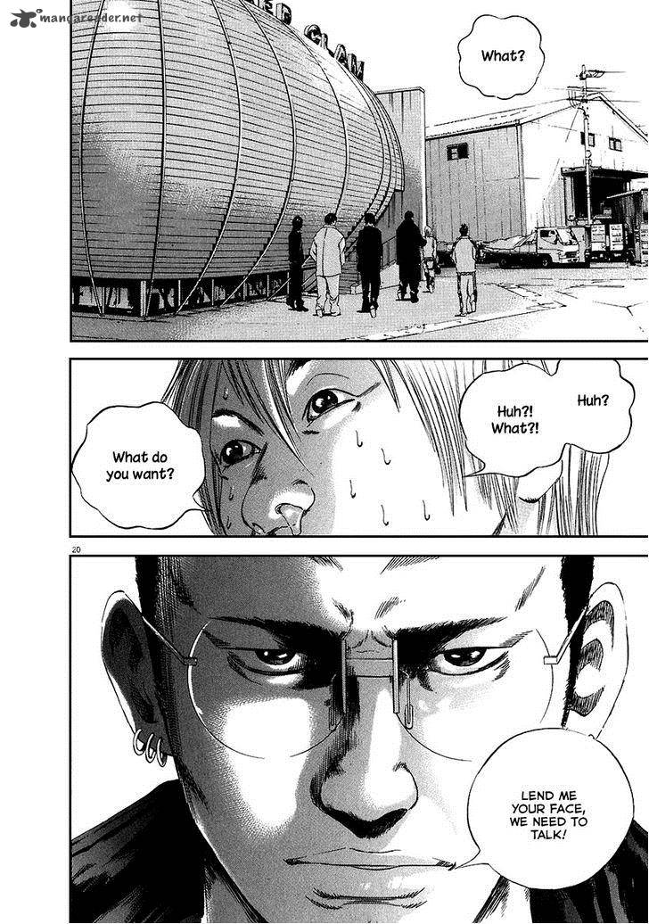 Yamikin Ushijima Kun Chapter 38 Page 20