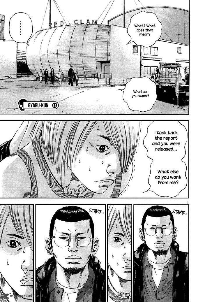 Yamikin Ushijima Kun Chapter 38 Page 21