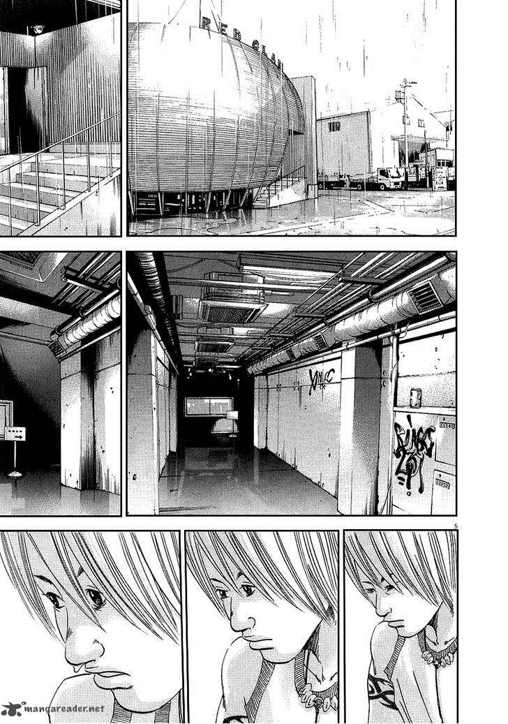 Yamikin Ushijima Kun Chapter 38 Page 6