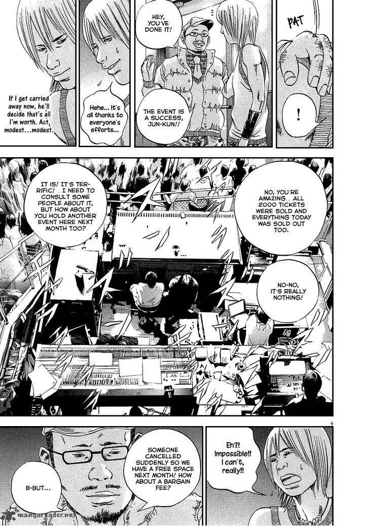 Yamikin Ushijima Kun Chapter 38 Page 9