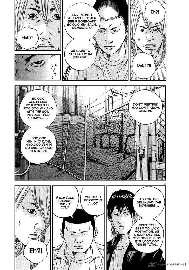 Yamikin Ushijima Kun Chapter 39 Page 3