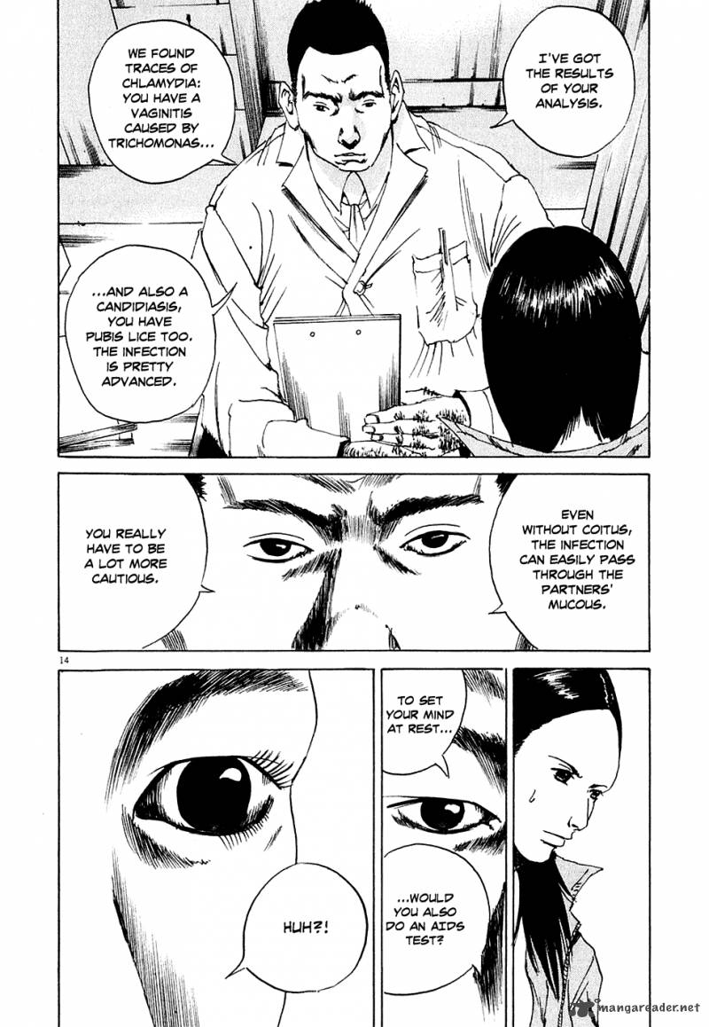 Yamikin Ushijima Kun Chapter 4 Page 14