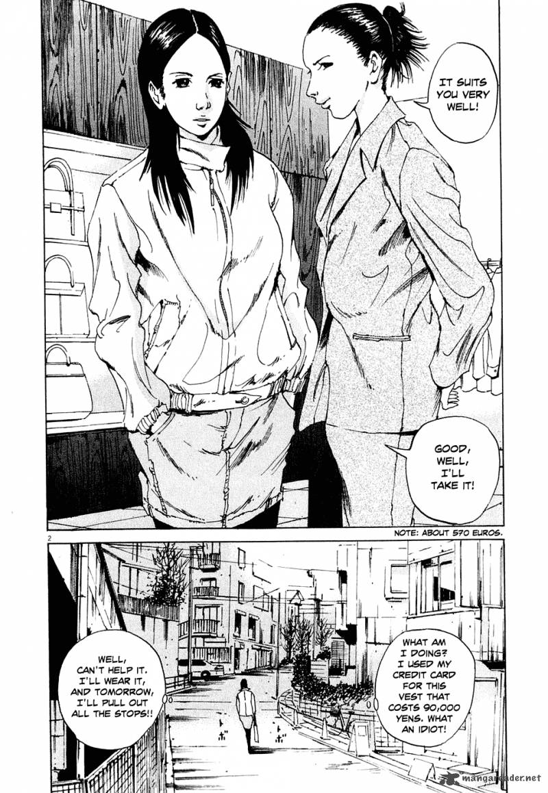 Yamikin Ushijima Kun Chapter 4 Page 2
