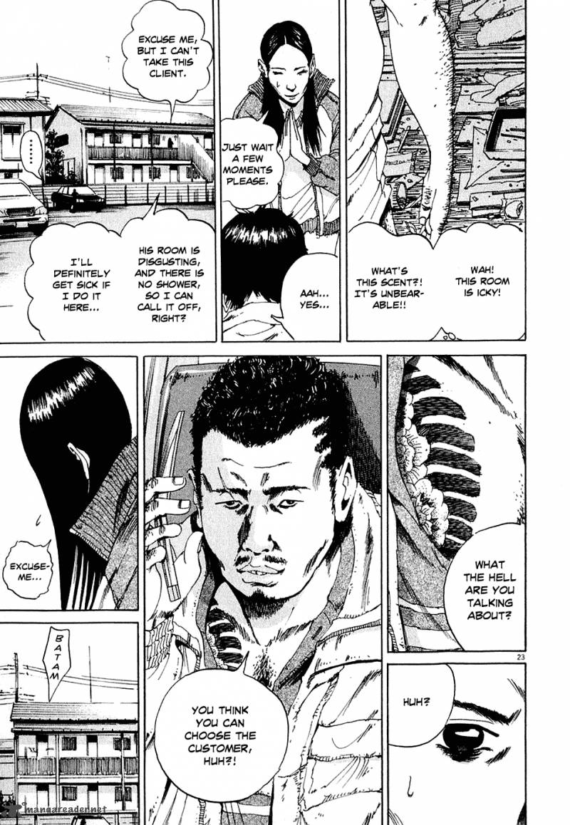 Yamikin Ushijima Kun Chapter 4 Page 23