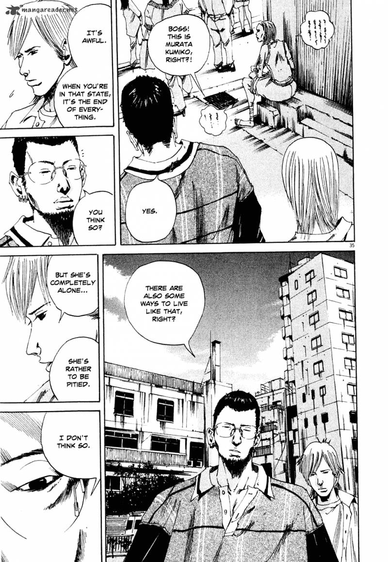 Yamikin Ushijima Kun Chapter 4 Page 35
