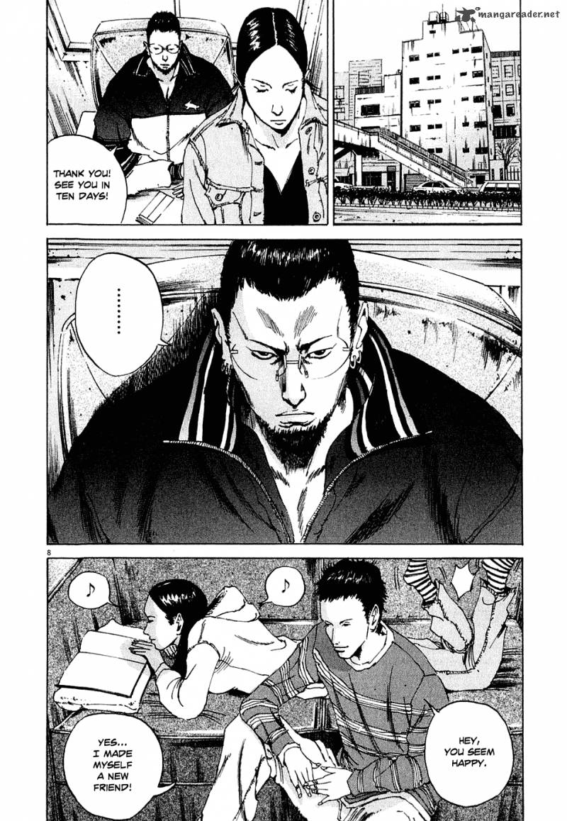 Yamikin Ushijima Kun Chapter 4 Page 8