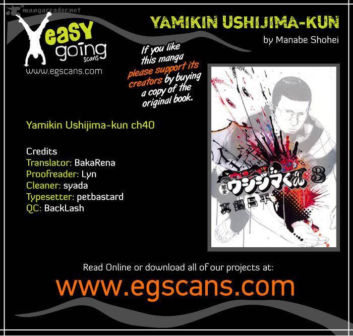 Yamikin Ushijima Kun Chapter 40 Page 1