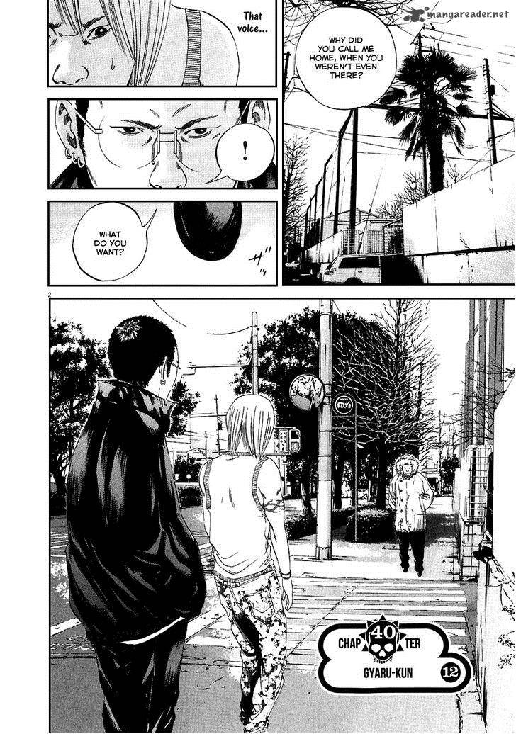 Yamikin Ushijima Kun Chapter 40 Page 2