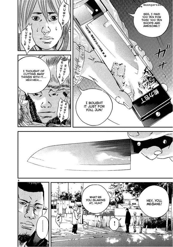Yamikin Ushijima Kun Chapter 40 Page 8