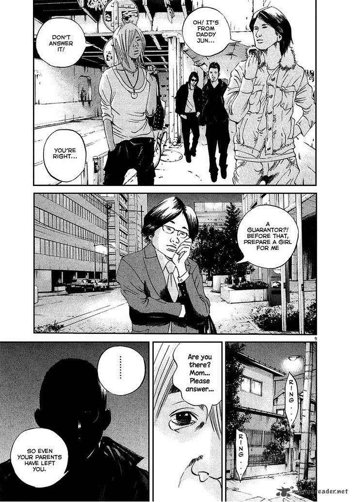Yamikin Ushijima Kun Chapter 41 Page 10