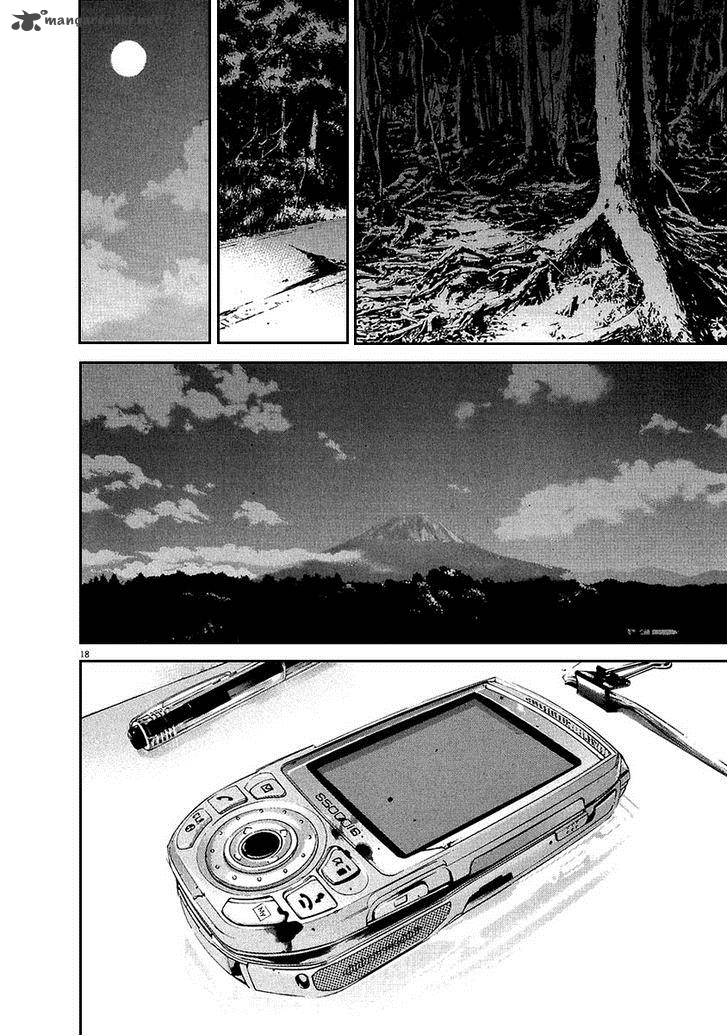 Yamikin Ushijima Kun Chapter 41 Page 18