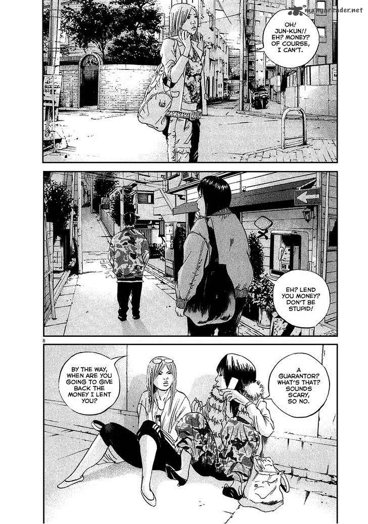 Yamikin Ushijima Kun Chapter 41 Page 9