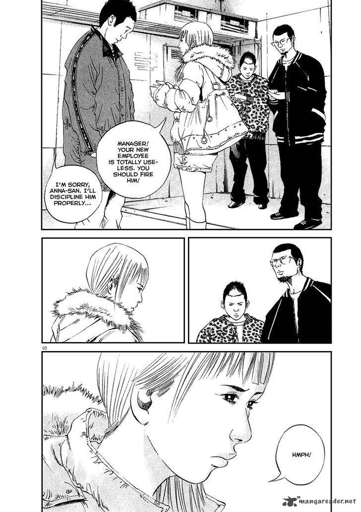 Yamikin Ushijima Kun Chapter 42 Page 10