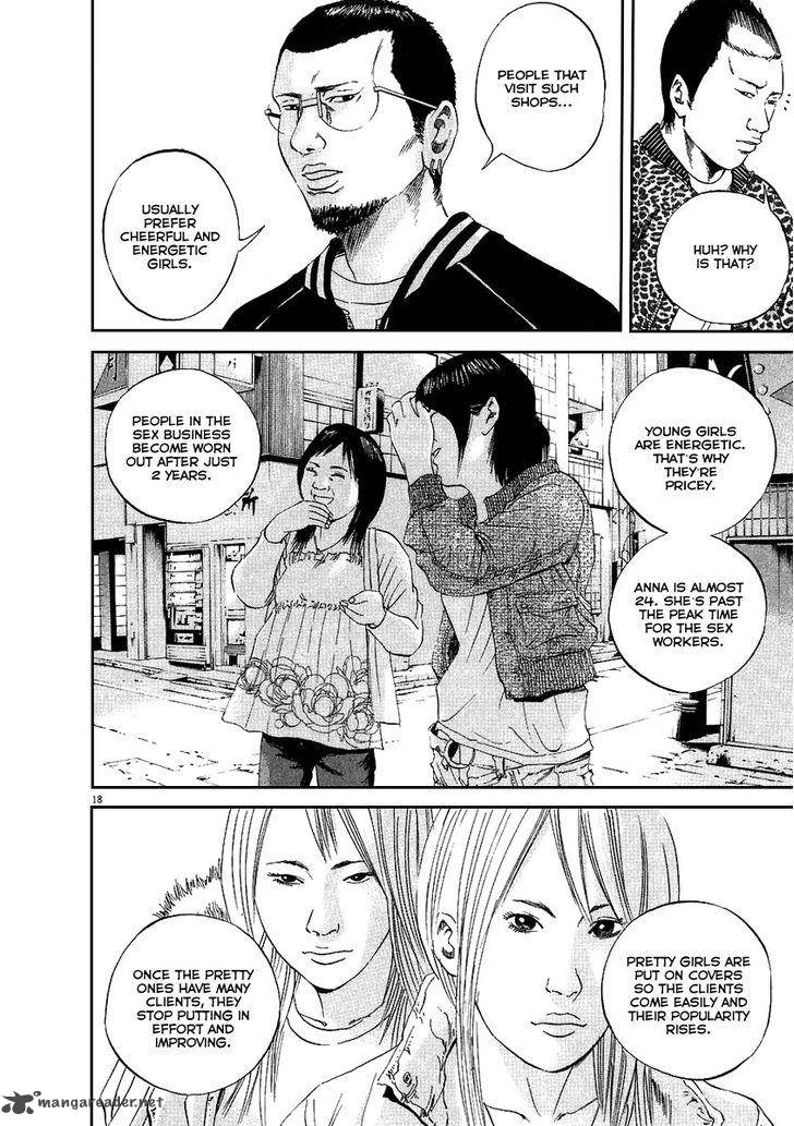 Yamikin Ushijima Kun Chapter 42 Page 18
