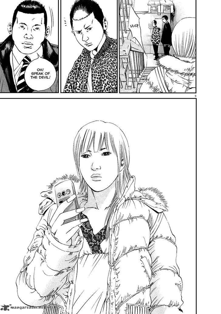 Yamikin Ushijima Kun Chapter 42 Page 9