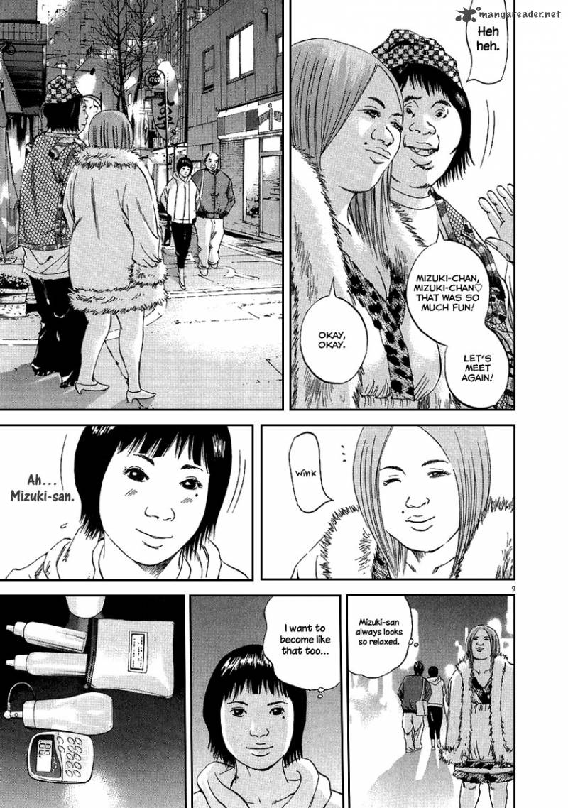 Yamikin Ushijima Kun Chapter 43 Page 10
