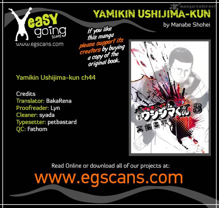Yamikin Ushijima Kun Chapter 44 Page 1
