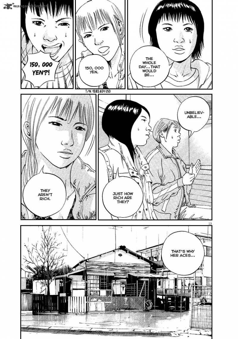 Yamikin Ushijima Kun Chapter 44 Page 14
