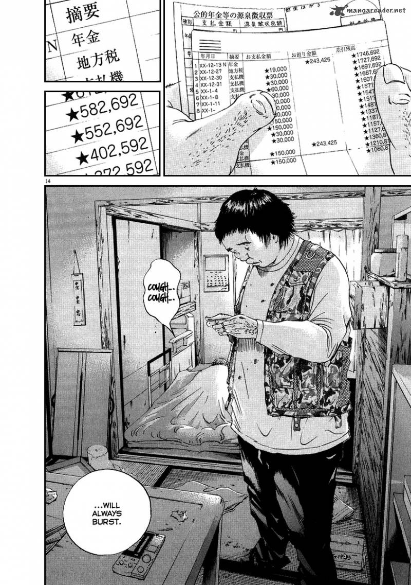 Yamikin Ushijima Kun Chapter 44 Page 15