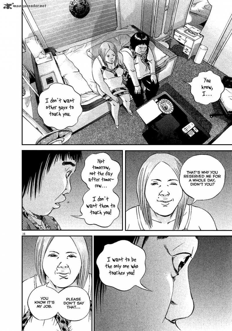 Yamikin Ushijima Kun Chapter 44 Page 17