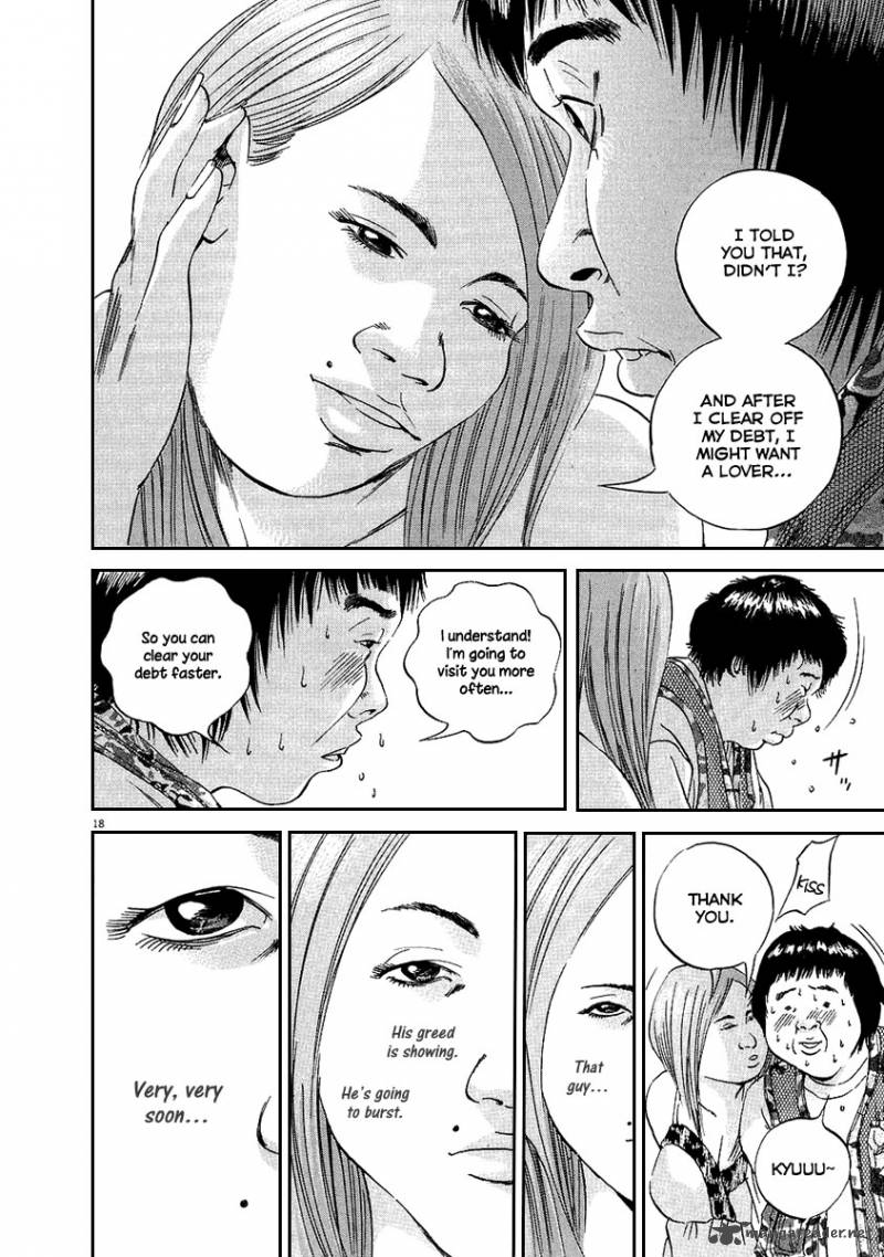 Yamikin Ushijima Kun Chapter 44 Page 19