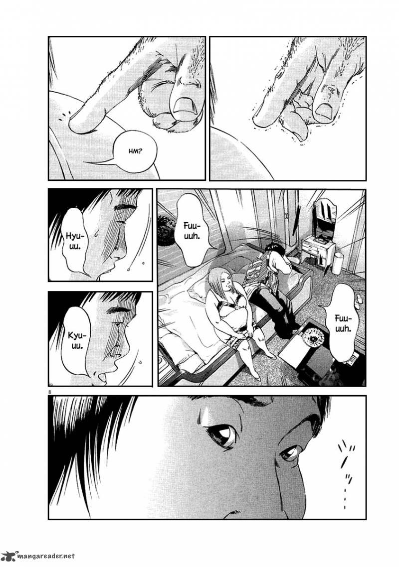 Yamikin Ushijima Kun Chapter 44 Page 9