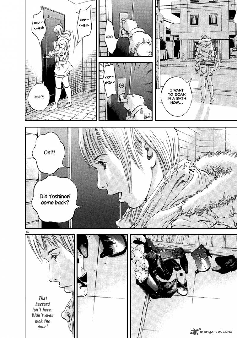 Yamikin Ushijima Kun Chapter 45 Page 17