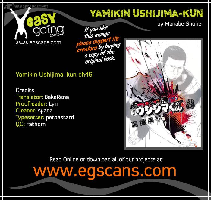 Yamikin Ushijima Kun Chapter 46 Page 1