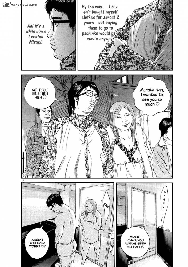 Yamikin Ushijima Kun Chapter 46 Page 11