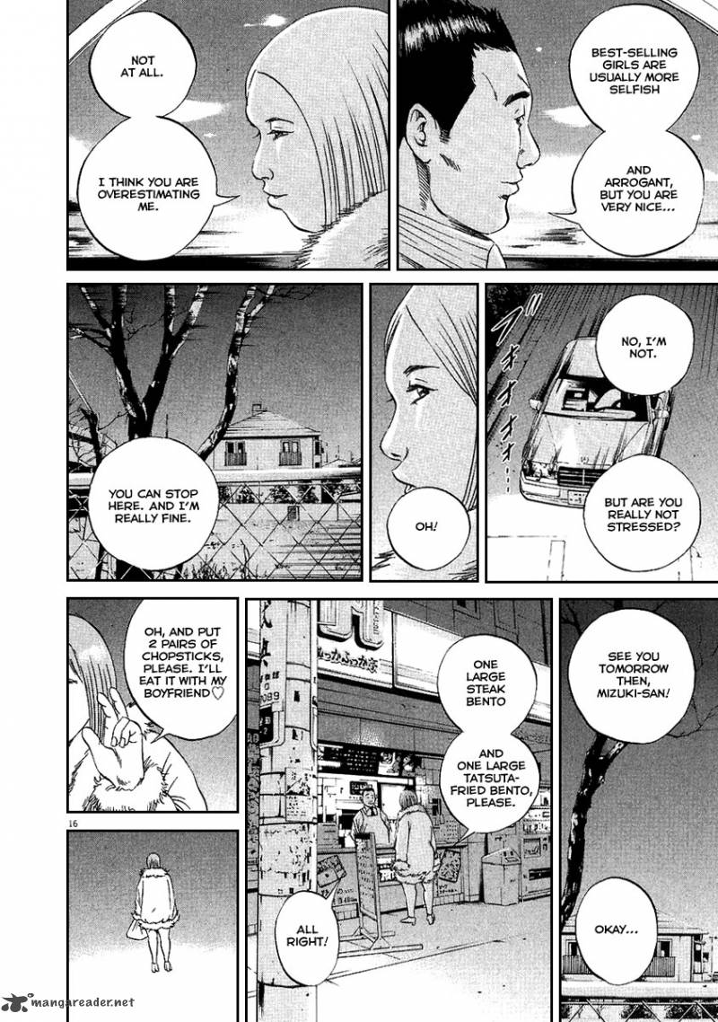 Yamikin Ushijima Kun Chapter 46 Page 17