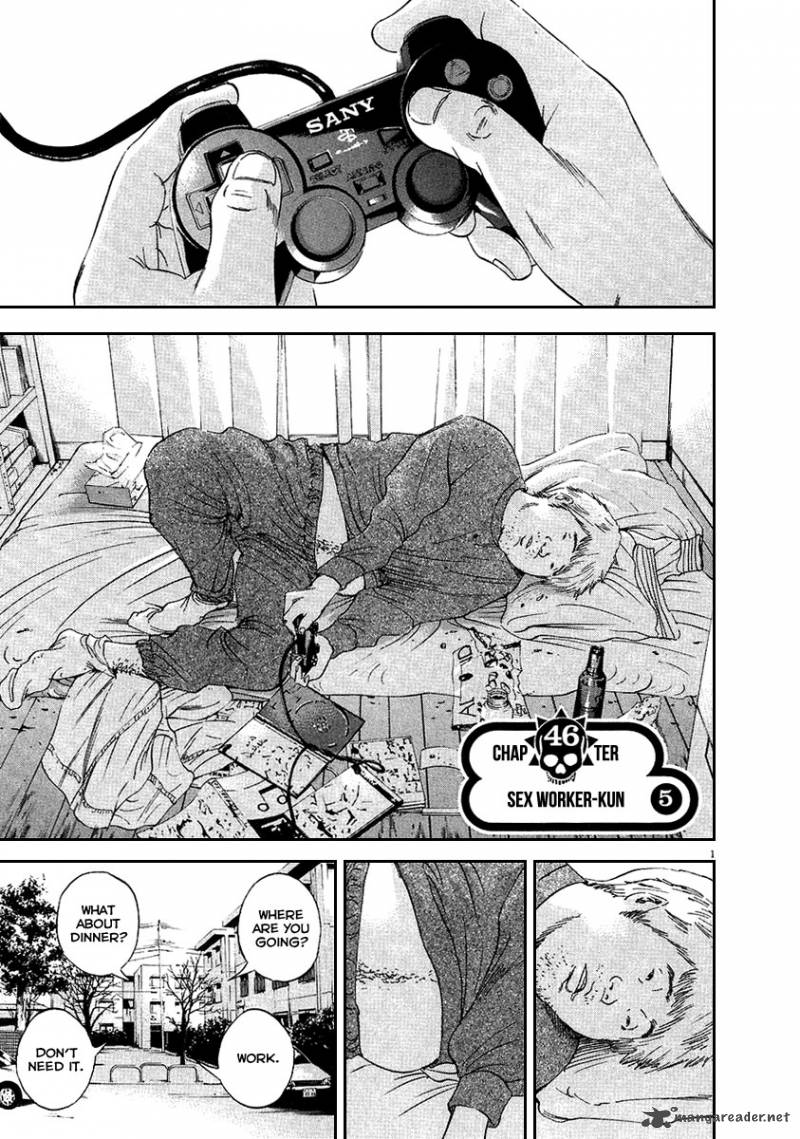 Yamikin Ushijima Kun Chapter 46 Page 2