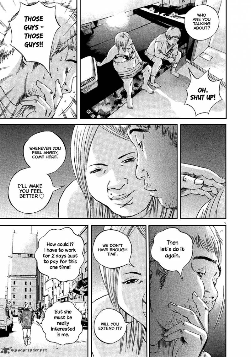 Yamikin Ushijima Kun Chapter 46 Page 6