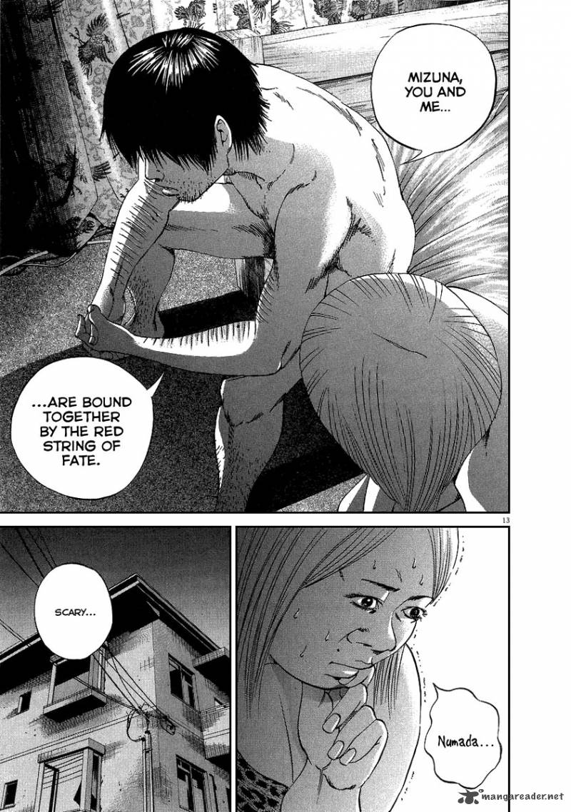 Yamikin Ushijima Kun Chapter 47 Page 14