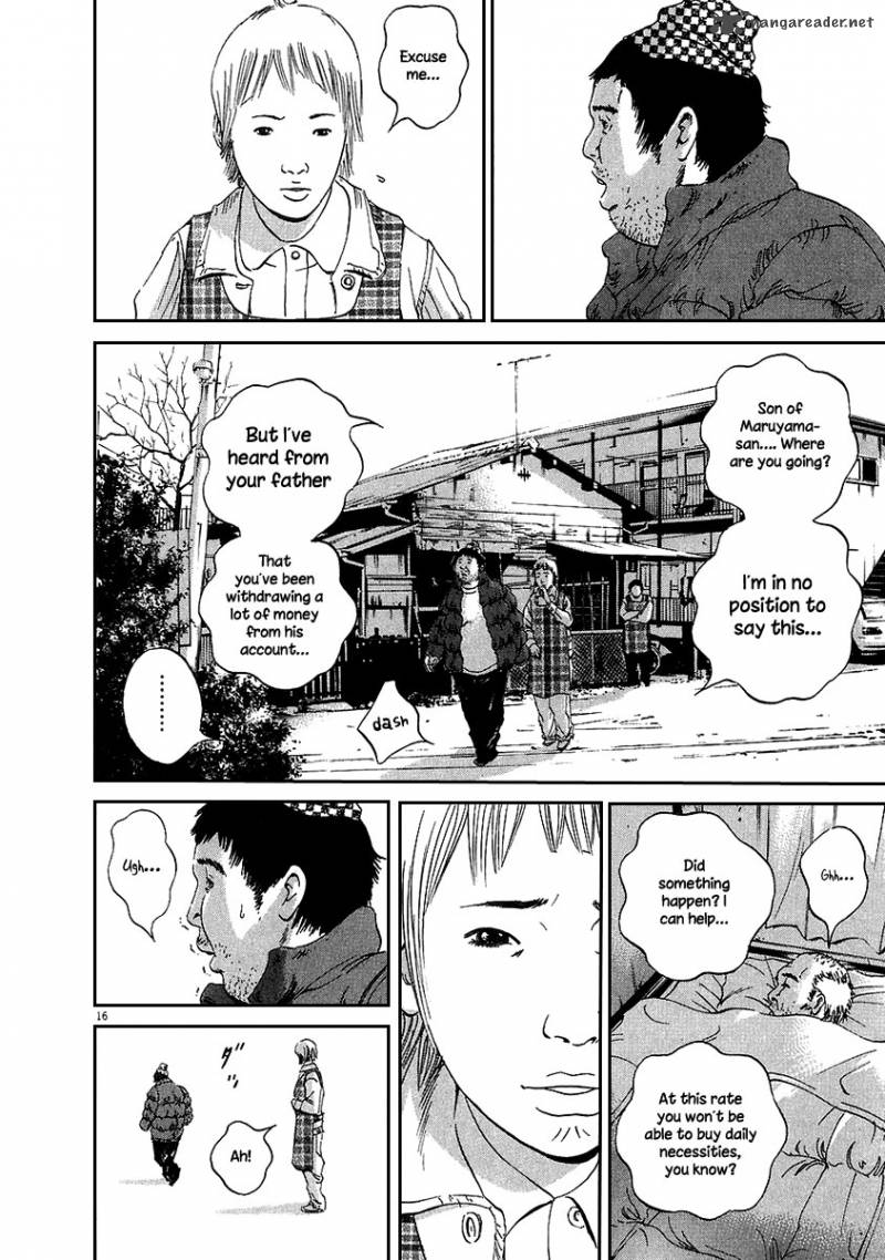 Yamikin Ushijima Kun Chapter 47 Page 17