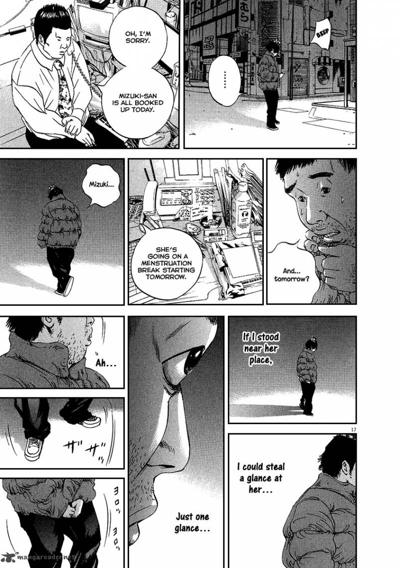 Yamikin Ushijima Kun Chapter 47 Page 18