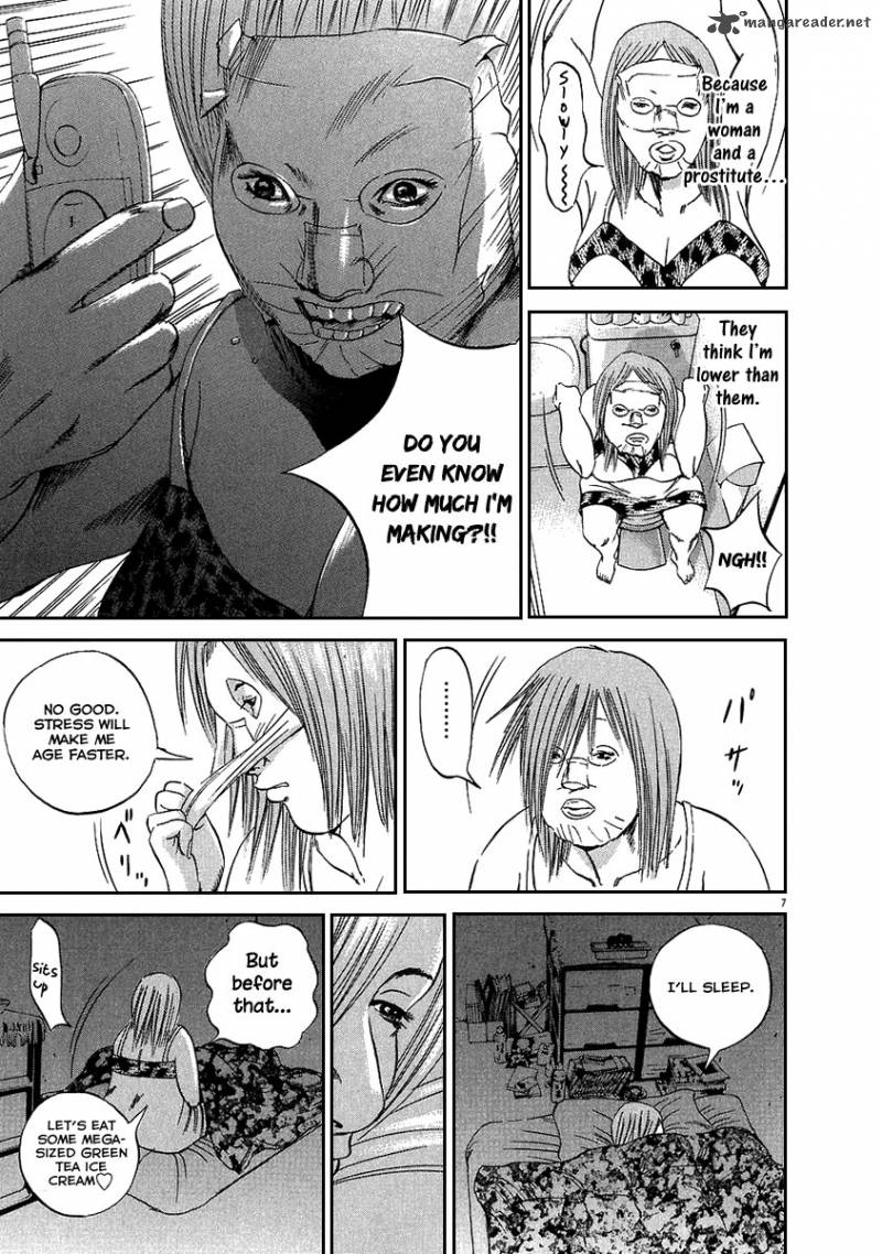 Yamikin Ushijima Kun Chapter 47 Page 8