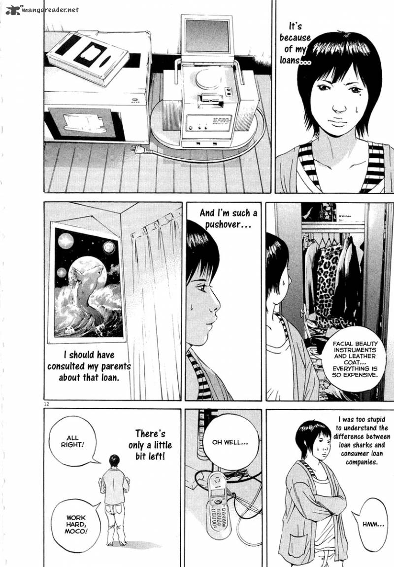 Yamikin Ushijima Kun Chapter 48 Page 19