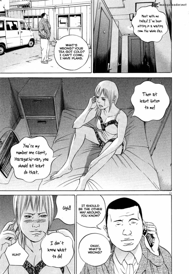 Yamikin Ushijima Kun Chapter 48 Page 20