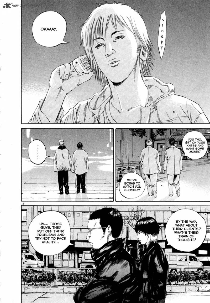 Yamikin Ushijima Kun Chapter 49 Page 18