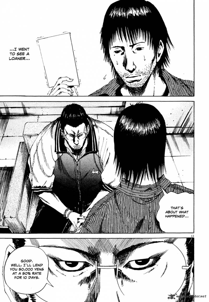 Yamikin Ushijima Kun Chapter 5 Page 13