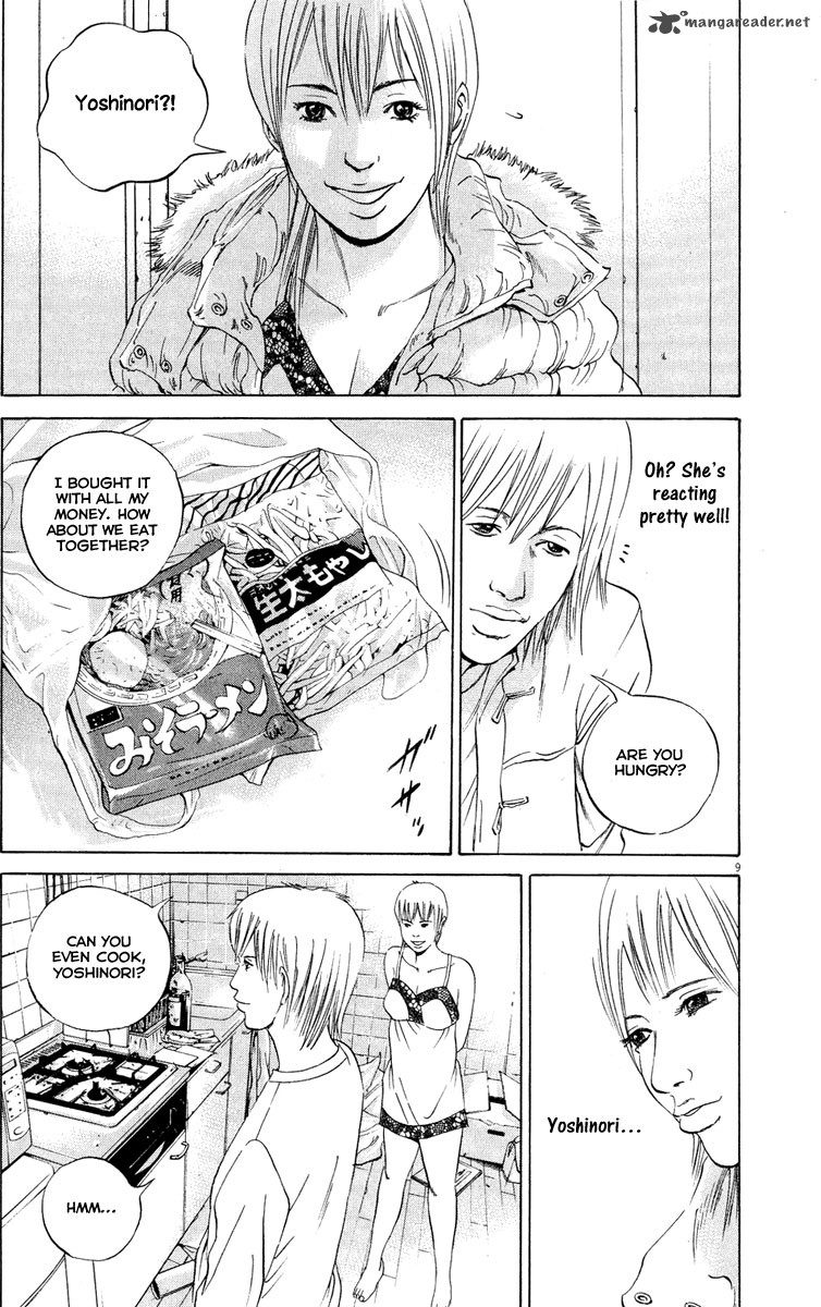 Yamikin Ushijima Kun Chapter 50 Page 10