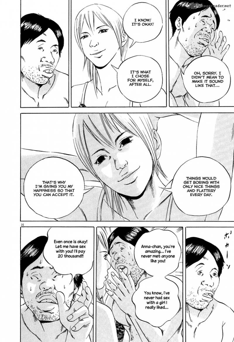 Yamikin Ushijima Kun Chapter 52 Page 18