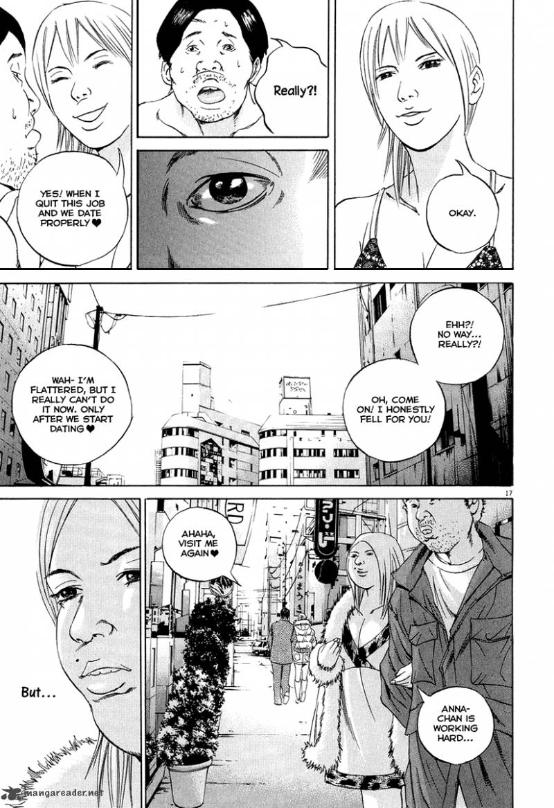 Yamikin Ushijima Kun Chapter 52 Page 19