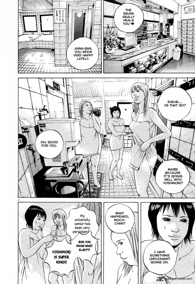 Yamikin Ushijima Kun Chapter 52 Page 6