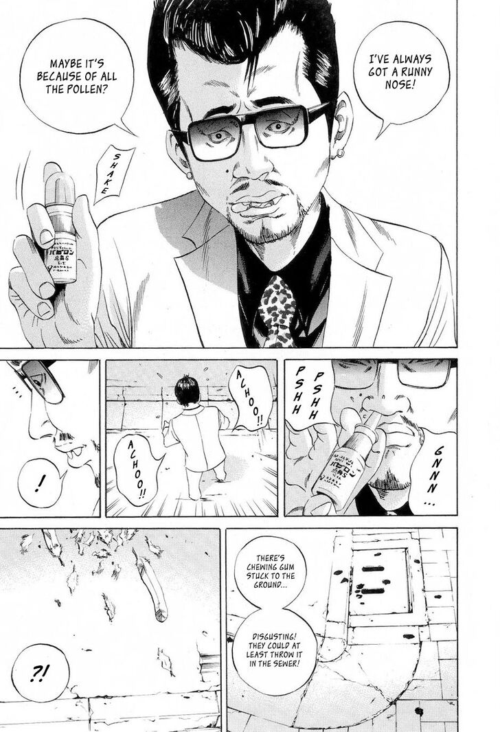Yamikin Ushijima Kun Chapter 53 Page 9