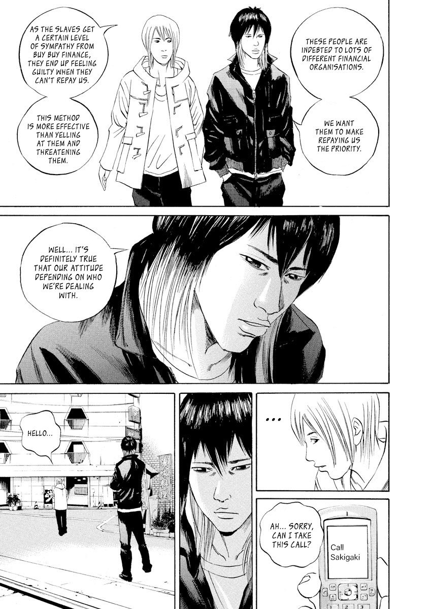 Yamikin Ushijima Kun Chapter 55 Page 15