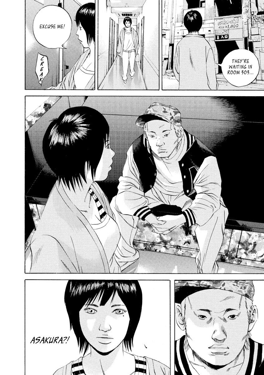 Yamikin Ushijima Kun Chapter 55 Page 18