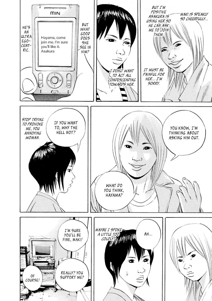 Yamikin Ushijima Kun Chapter 55 Page 6